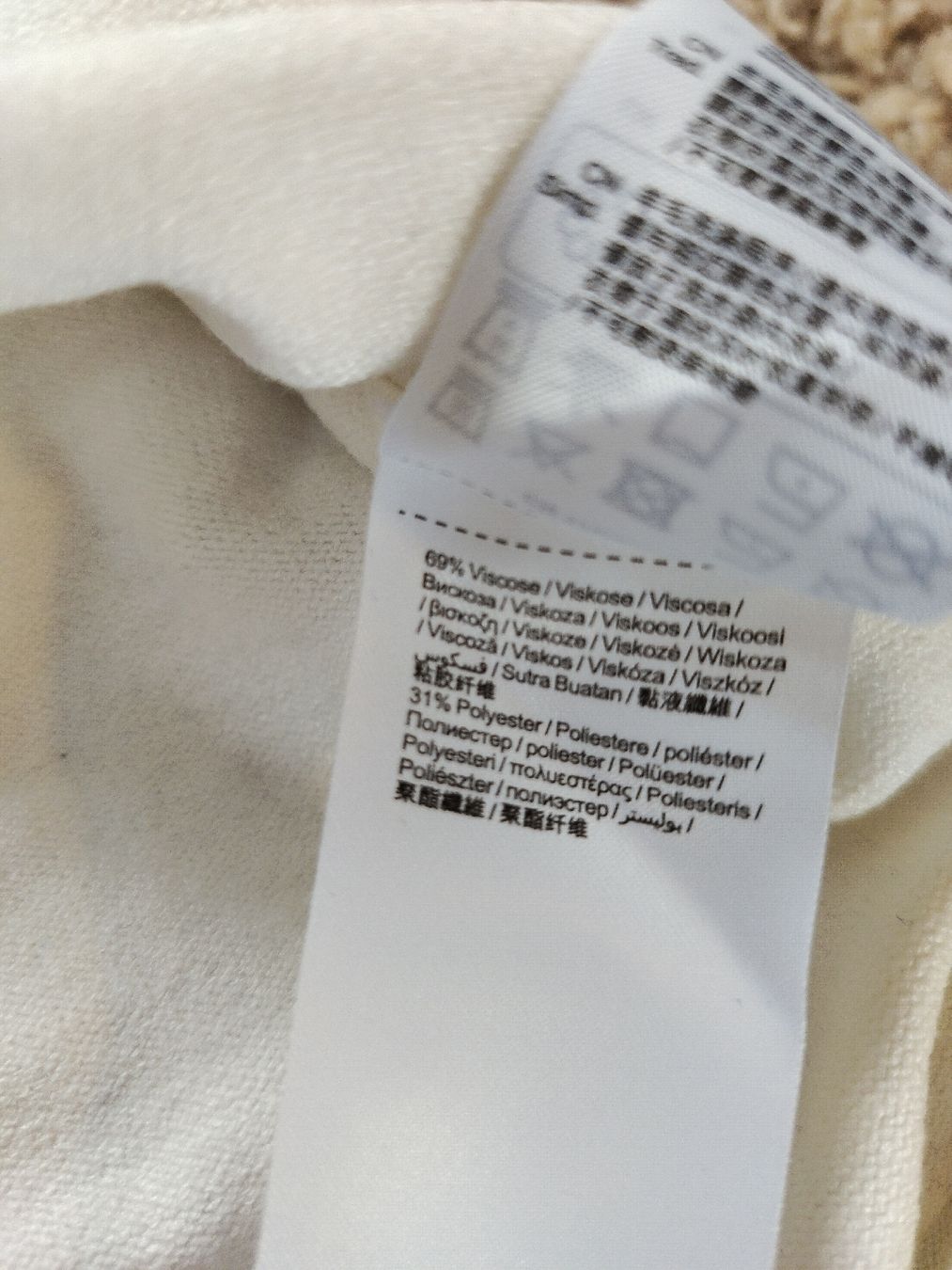 Esprit Maglioni & Felpe: Esprit Pullover mit Perlen, Creme-Weiss, Grösse XL – Usato da Mumpf venduto da Roxy_Piercing 4