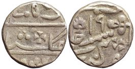 Indien, Kotah, Rupie RY 19  (1876)