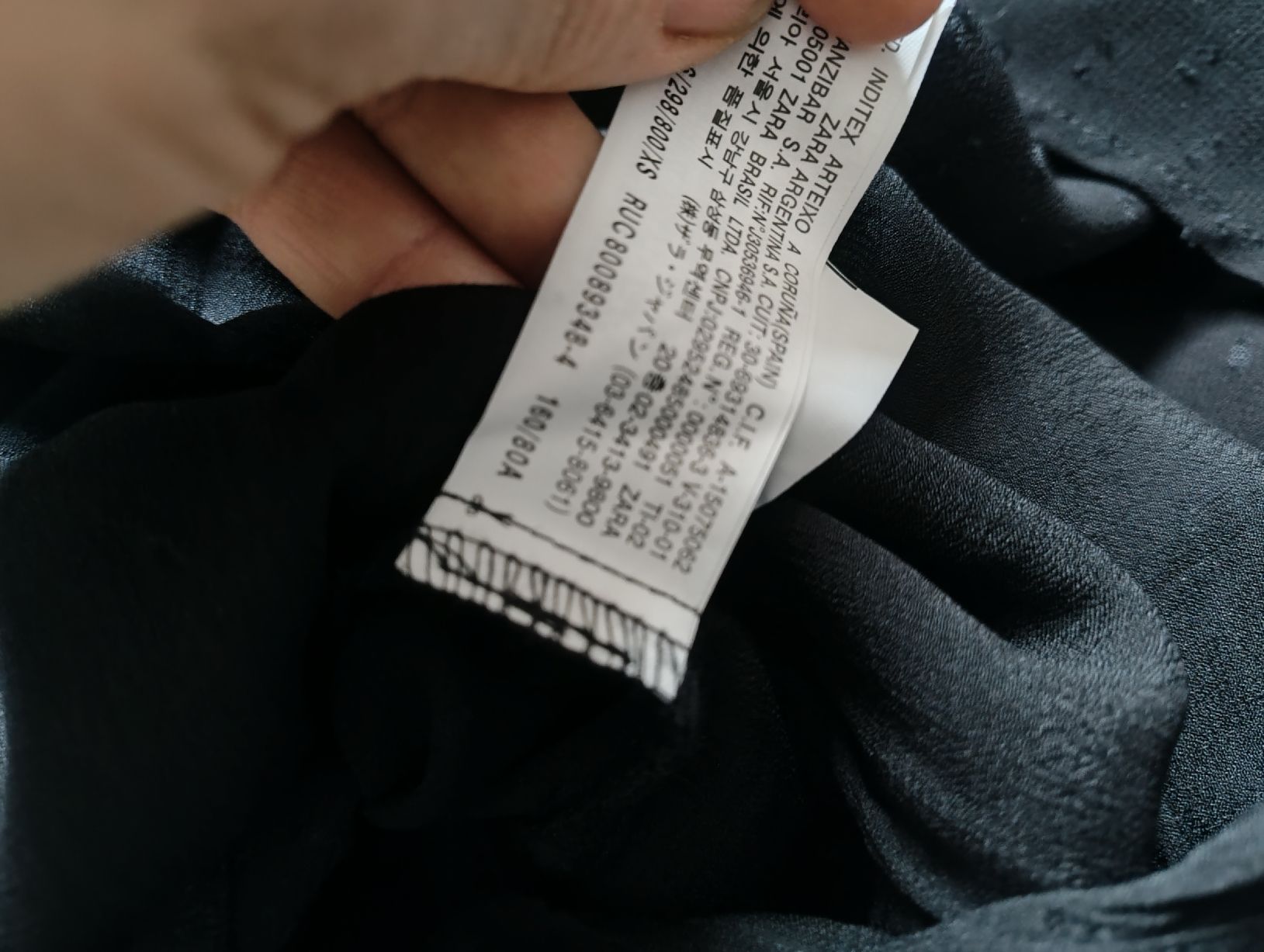Vestiti: Schickes Shortkleid, schwarz, Grösse S – Usato da Zürich venduto da flolo 2
