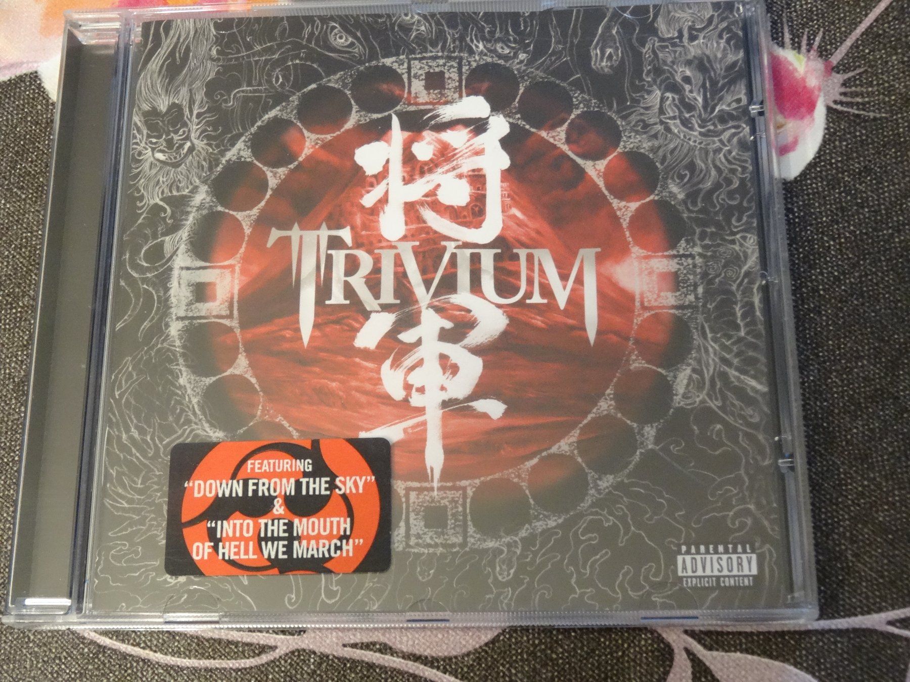 CD: Trivium - Shogun CD – Usato da Olten venduto da Disc-Ausverkauf