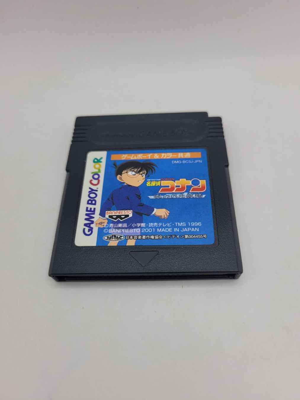 Detective Conan Karakuri Gameboy Color OVP GBC jap (Gebraucht) in ...