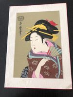 Japanischer Holzschnitt Reprint?