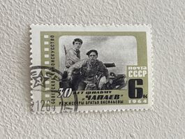 CCCP Briefmarken (Gratis-Versand)