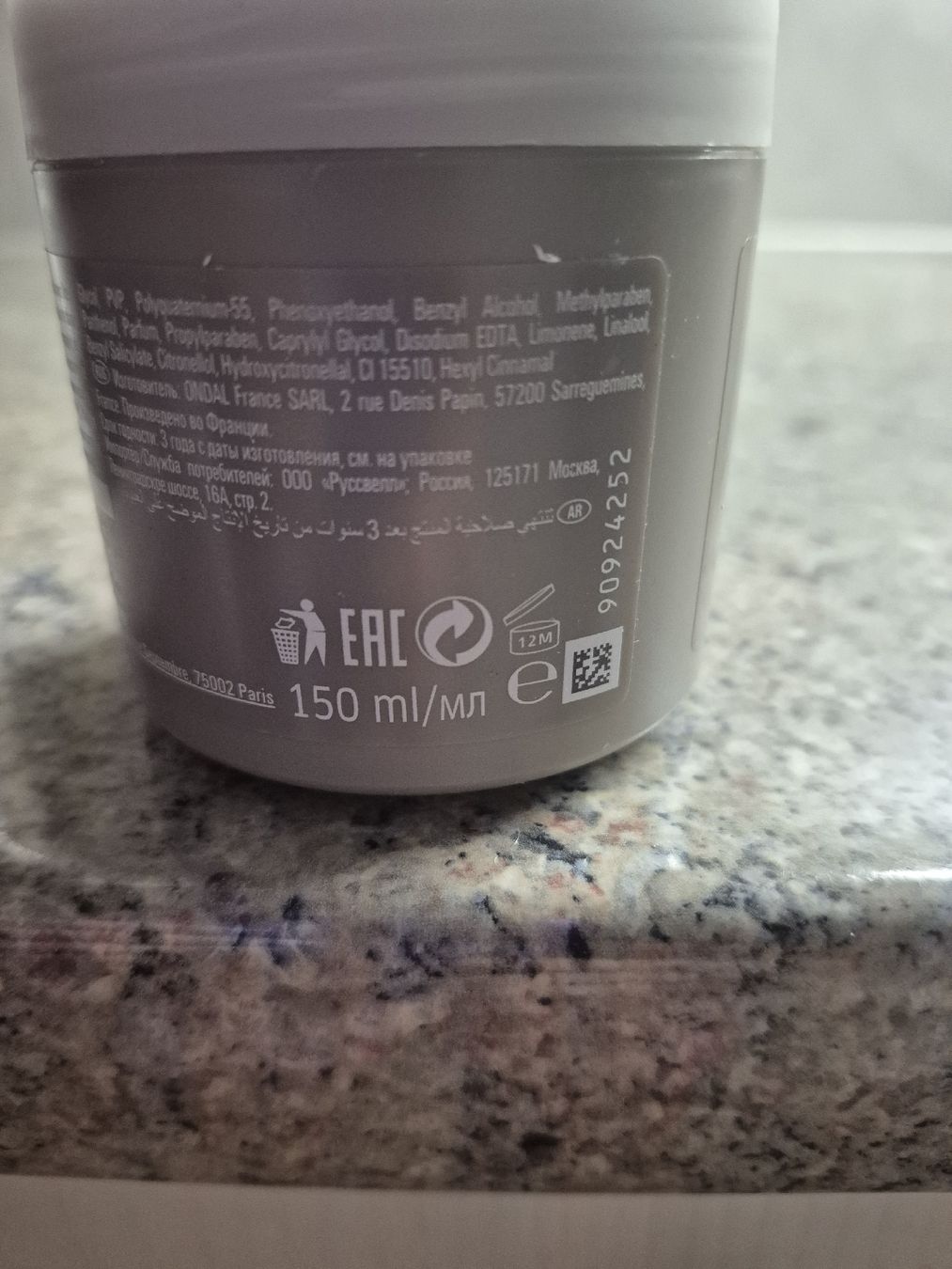 Färbemittel: Wella EIMI Styling-Set Mousse und Paste 3 Teile Nagelneu  – Neu (gemäss Beschreibung) aus Aesch BL von Moni1211 3