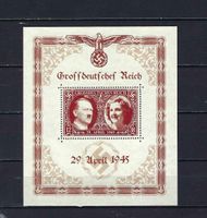 Hitler/Eva Braun Block **