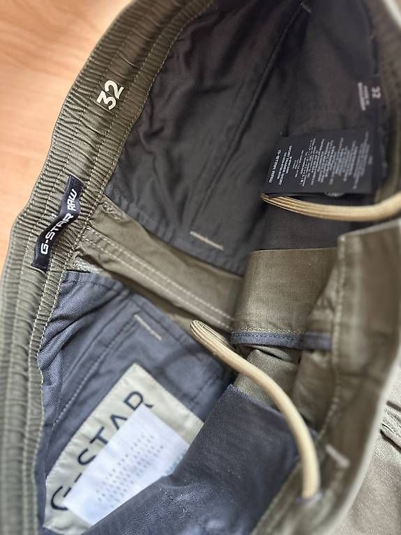 G-Star Hosen: Shorts G-Star Short Grösse 32 – Gebraucht aus Niederglatt ZH von Julia_4 1