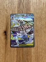 Pokemon Mega Froslass Ex 224/193 JAP