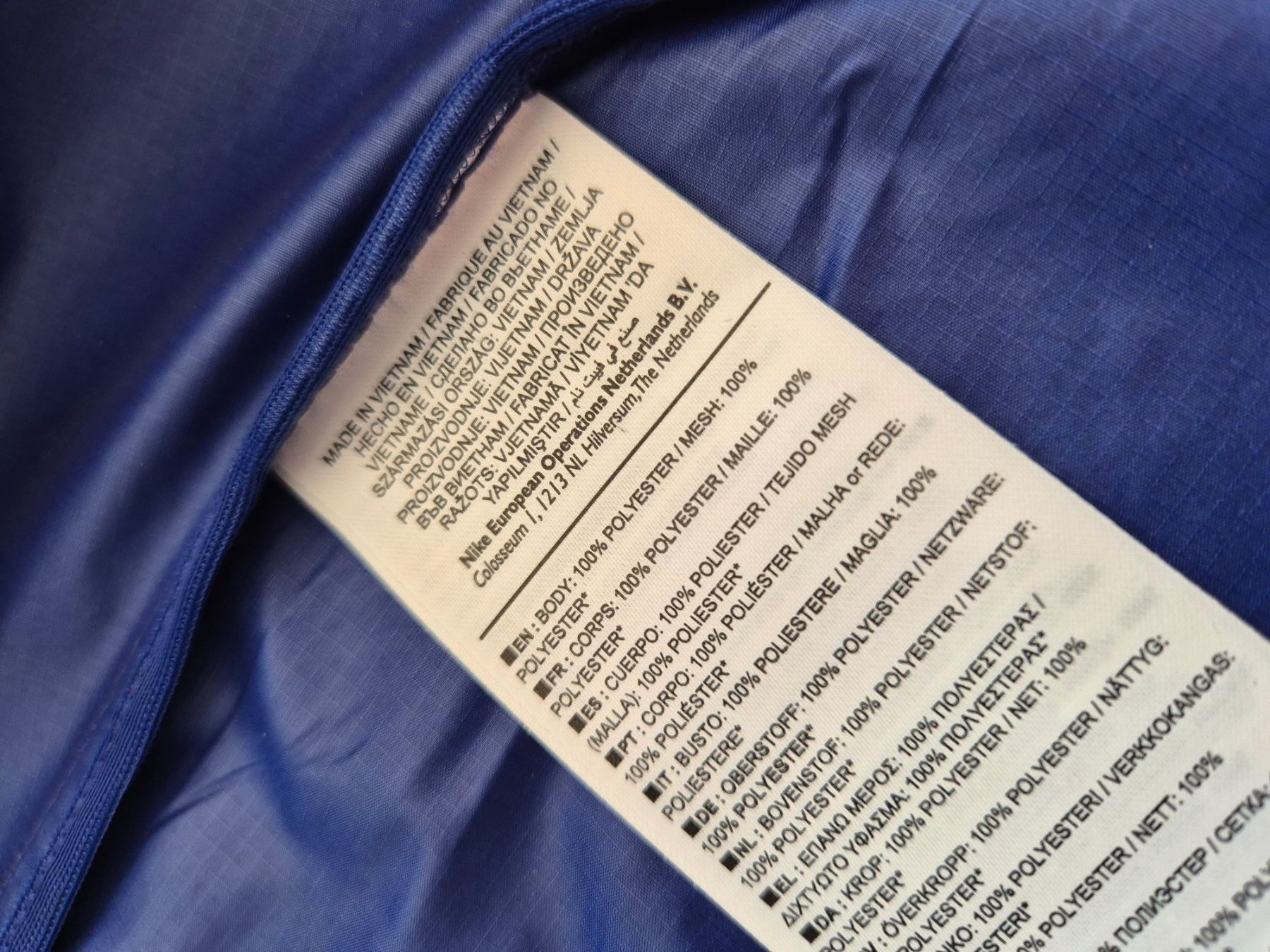 Nike Jacken: Nike Running Jacke | Gr. M | blau – Gebraucht aus Balgach von KaorinNoire 2