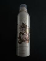 Rituals Dusch Intuitia