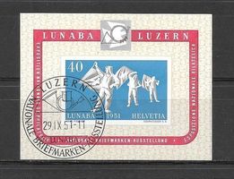 W32 Gedenkblock LUNABA Luzern gest. ET Luzern 29.9.1951