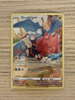 🎀 Pokémon Druddigon #TG09 Silver Tempest 🎀