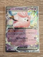 Pokemon Lillie's Clefairy EX 056/159 🇬🇧