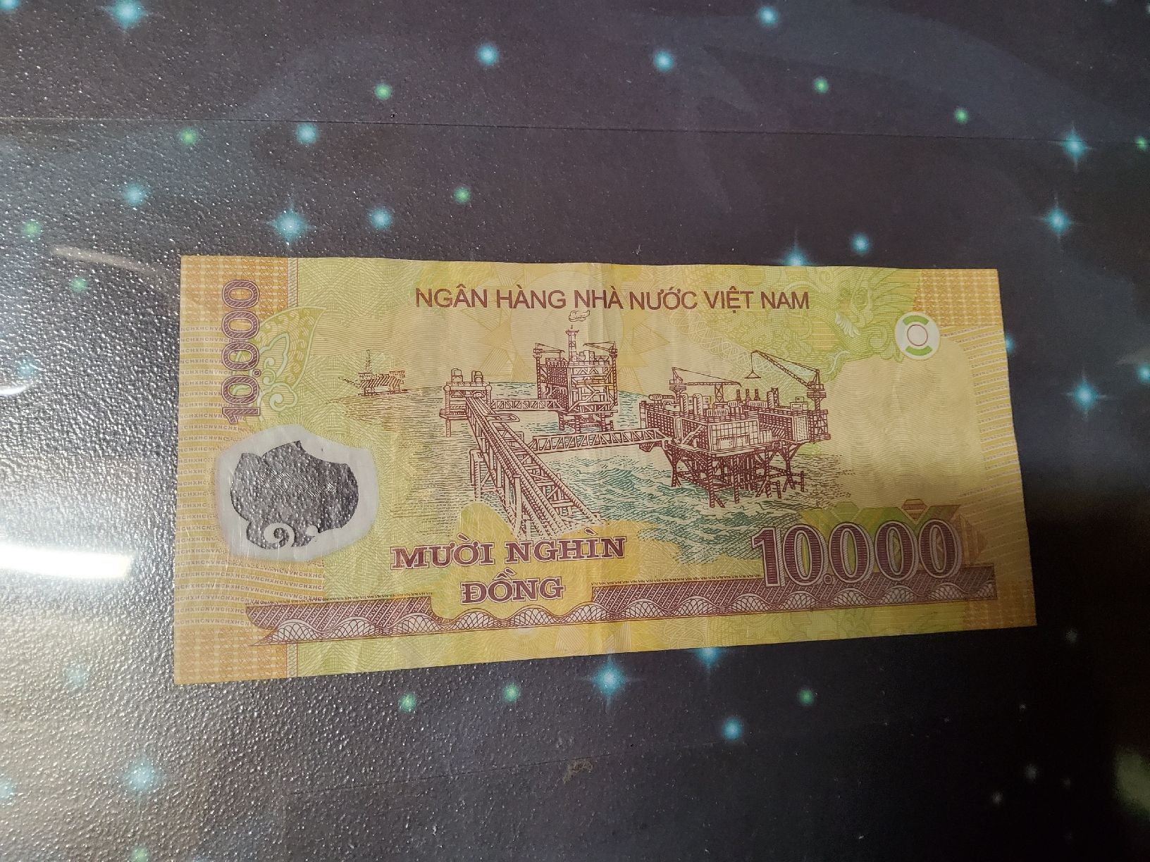 Banknoten: Banknote Vietnam – Gebraucht aus Herisau von Nluanalucas 1