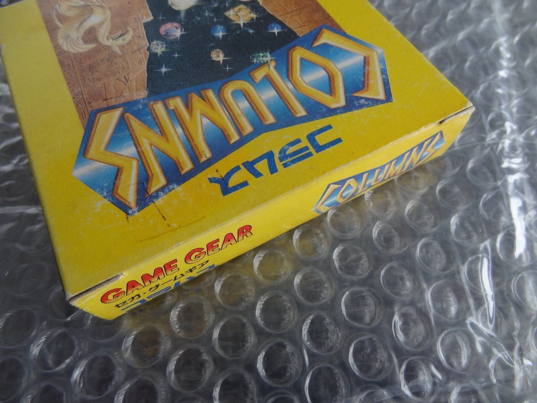 Sega Giochi: COLUMNS Sega Game Gear Jap. NEU – Nuovo e nell'imballaggio originale da Lyss venduto da Famicom 2