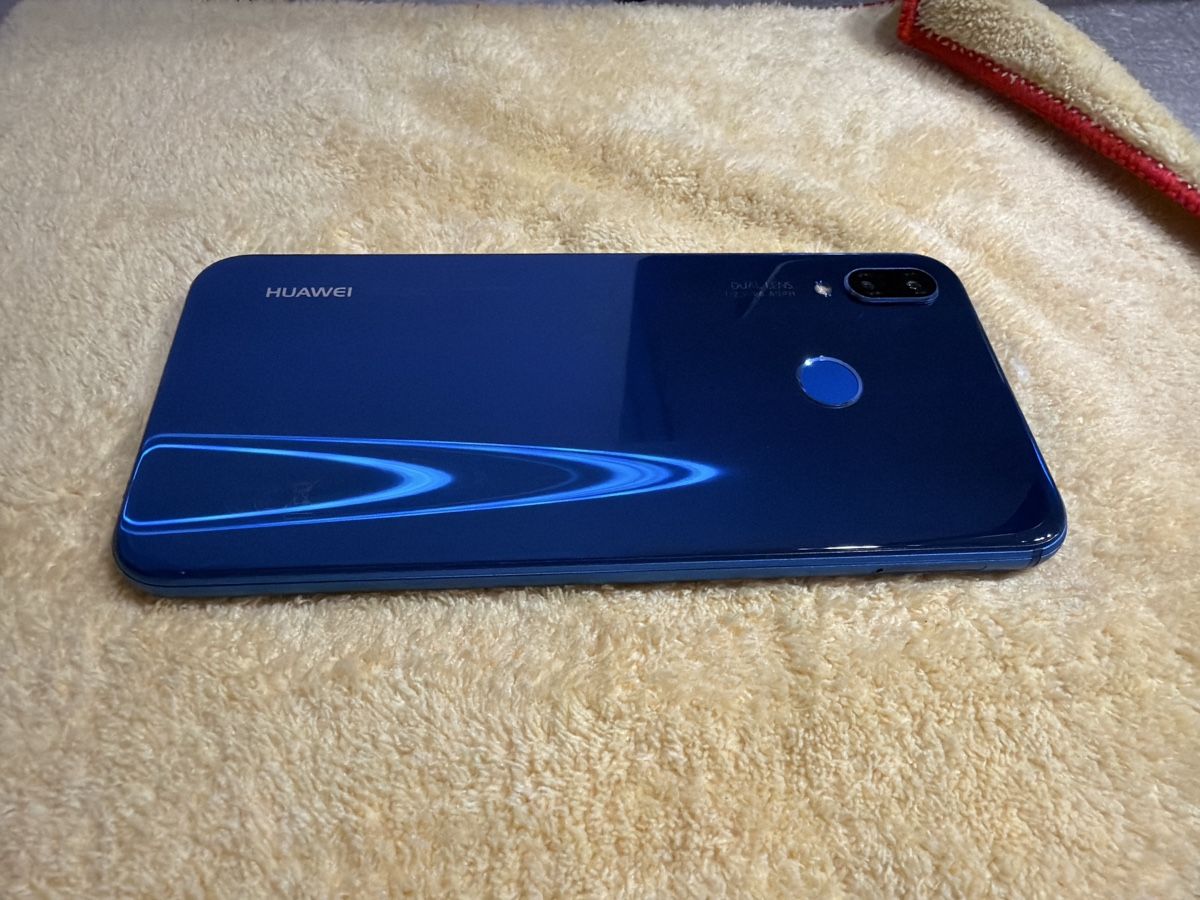 Huawei Telefoni cellulari / Smartphones: Huawei P20 Lite / Blau / 64Gb / – Usato da Arbon venduto da BaX_94 2