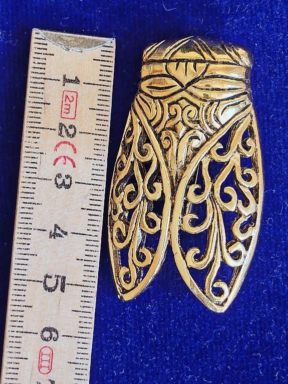 Broche Cigale René Gouin VintageDorée, Excellent État (Gebraucht) in ...
