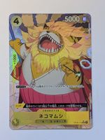 One Piece TCG Nekomamushi OP06-110 UC Parallel JP