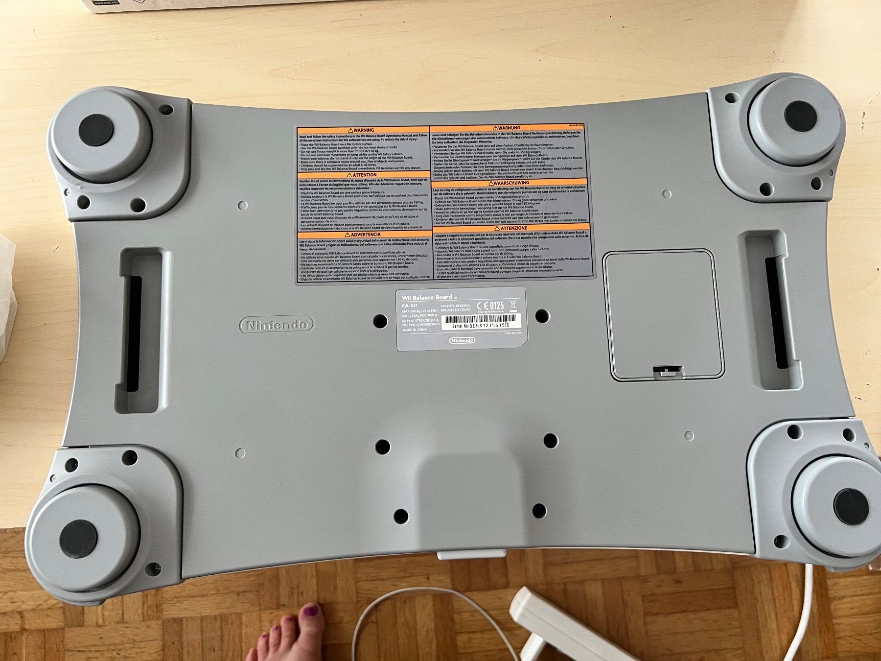 Nintendo Sonstiges Zubehör: Wii Fit Balance Board – Gebraucht aus Aarau von  2