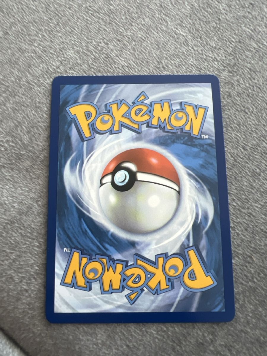 Pokémon Sammelbilder & Trading cards: Pokem Zekrom Ex black bolt – Neu (gemäss Beschreibung) aus Amriswil von Simsarahbim 1
