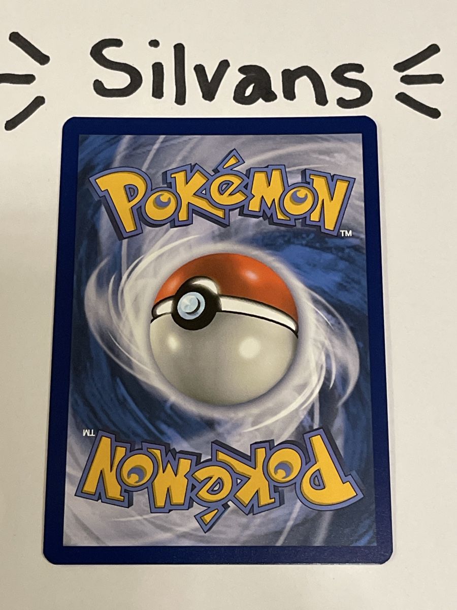 Pokémon Sammelbilder & Trading cards: Deluxe Bomb ACE Spec 134/142 Stellar Crown Englisch – Neu (gemäss Beschreibung) aus Wil SG von Silvans 1