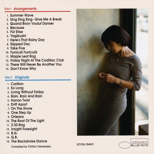 Chihiro Yamanaka BEST 20052015 Blue Note Japan 2CD signiert Acheter