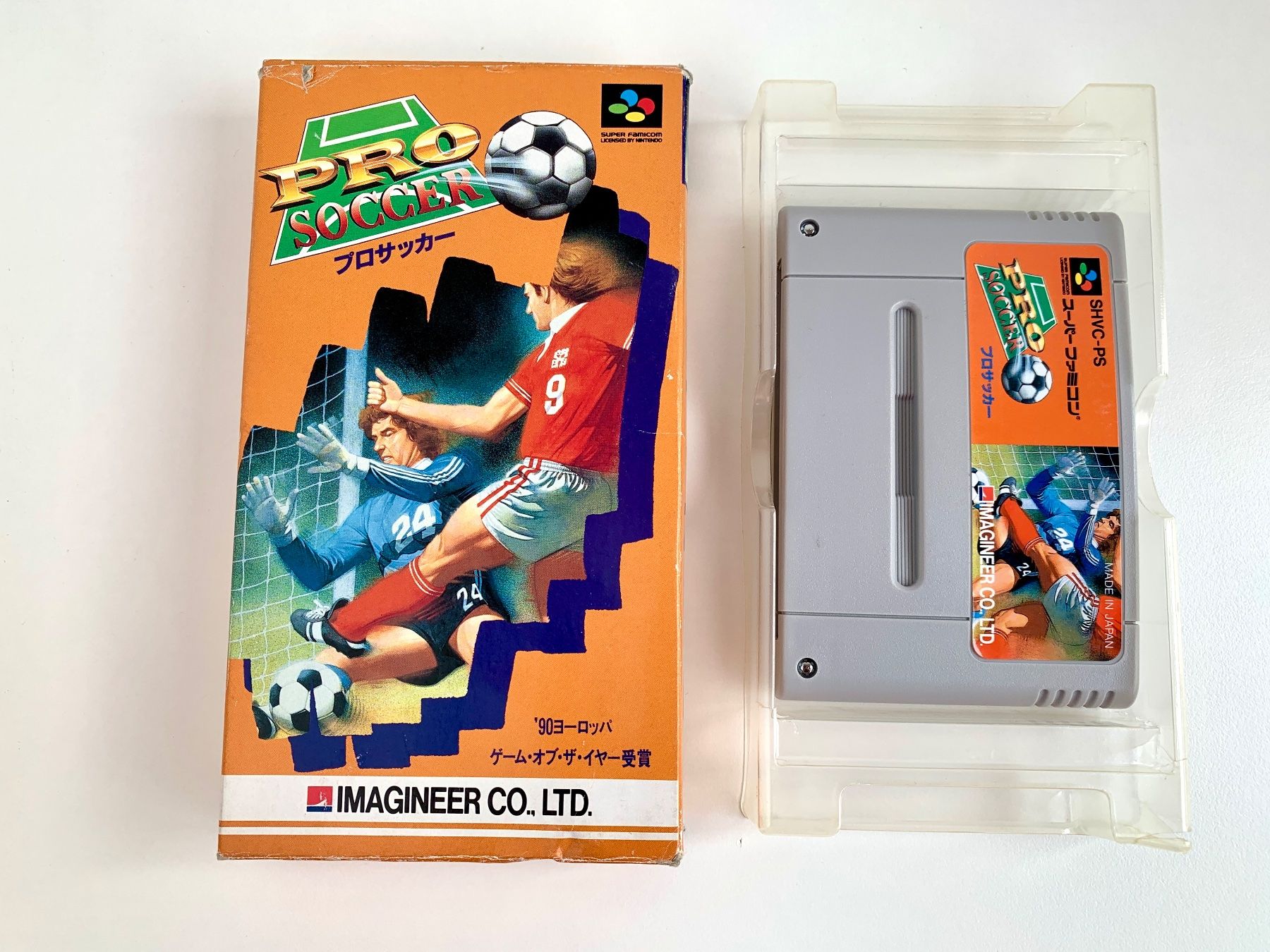 Nintendo Jeux: Super Famicom: Pro Soccer – D'occasion à Kaiseraugst par Marsupower 1