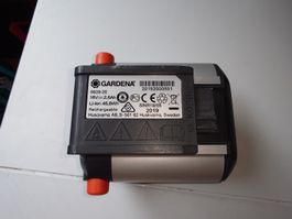 Batterie Gardena 18V