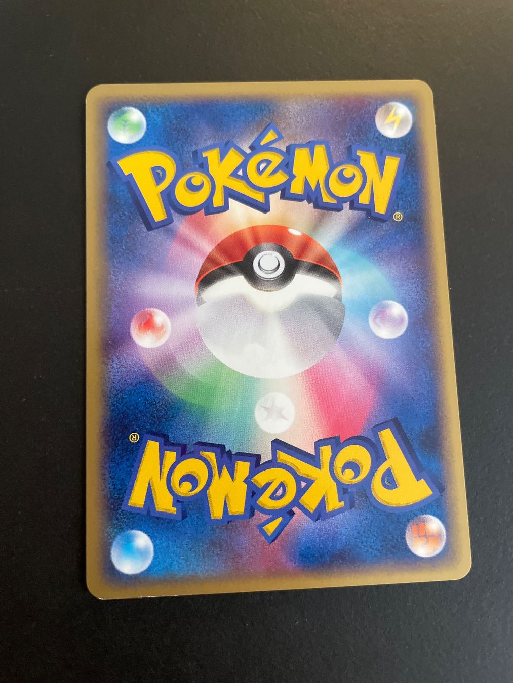Pokémon Carte collezionabili: Kirlia DPBP#331 dp3 – Usato da Zürich venduto da pokemon_cards 1