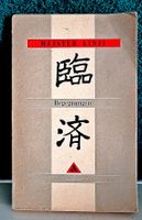 Meister Linji Begegnungen Weisheit
