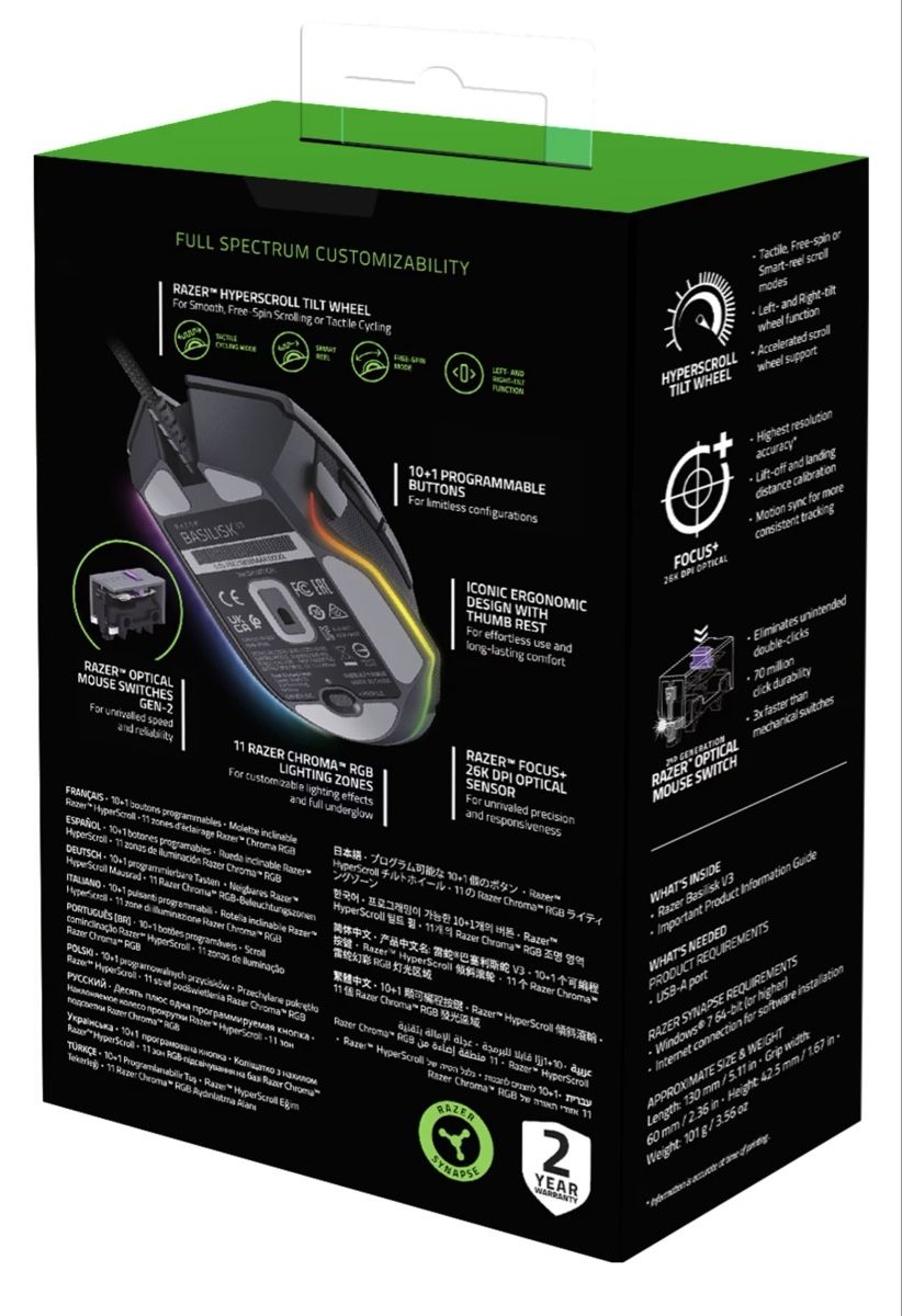 Razer Souris: Razer Basilisk V3 - Souris gaming  – D'occasion à Court par maya.md_ 3