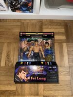 Street Fighter 2 Fei Long Figur 