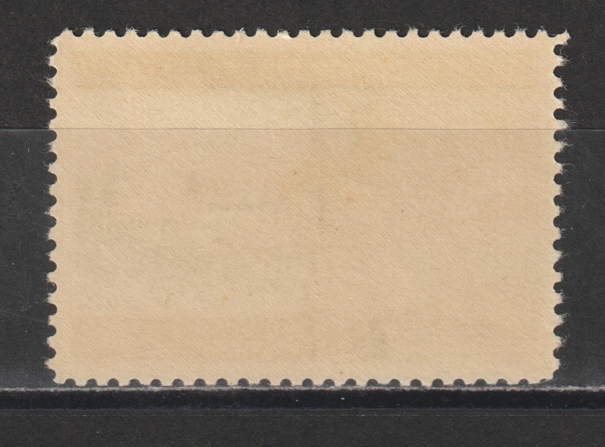 Alle Briefmarken: Bäcker Nr. 9/1 ** – Gebraucht aus Siebnen von Fstaehli 1