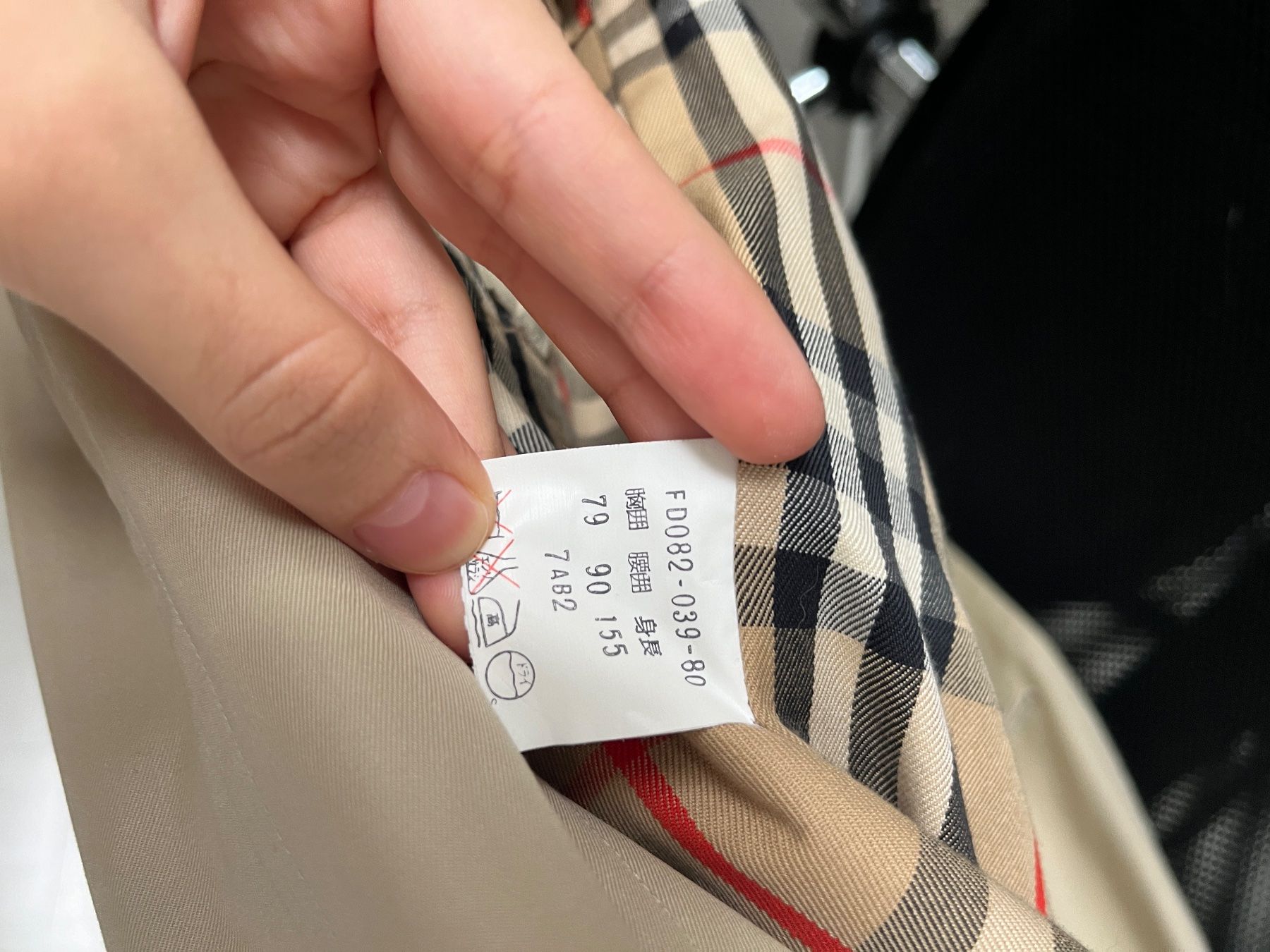 Cappotti: Burberry Trenchcoat – Usato da Grenchen venduto da cey_rg6z 8