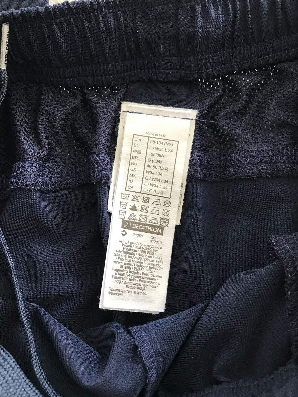 Decathlon Hosen: Trainerhose blau lang Gr. M – Gebraucht aus Niederteufen von mix18 6