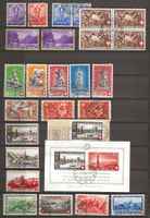 Lot Pro Patria Anfangswerte inkl. B1z + B14c