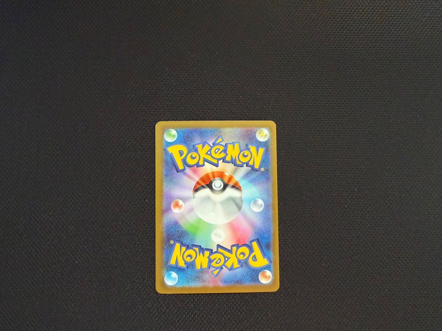 Pokémon Sammelbilder & Trading cards: Mega Charizard X ex / 013/080 / JP – Gebraucht aus Zürich von mountainwizard00 1