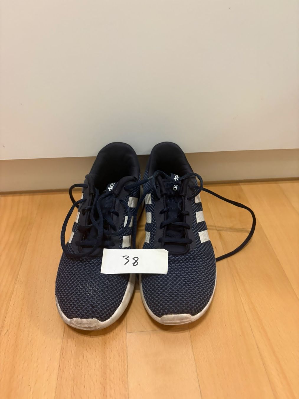 Adidas Herrenschuhe: Adidas Laufschuhe – Gebraucht aus Sevelen von Raynreyk