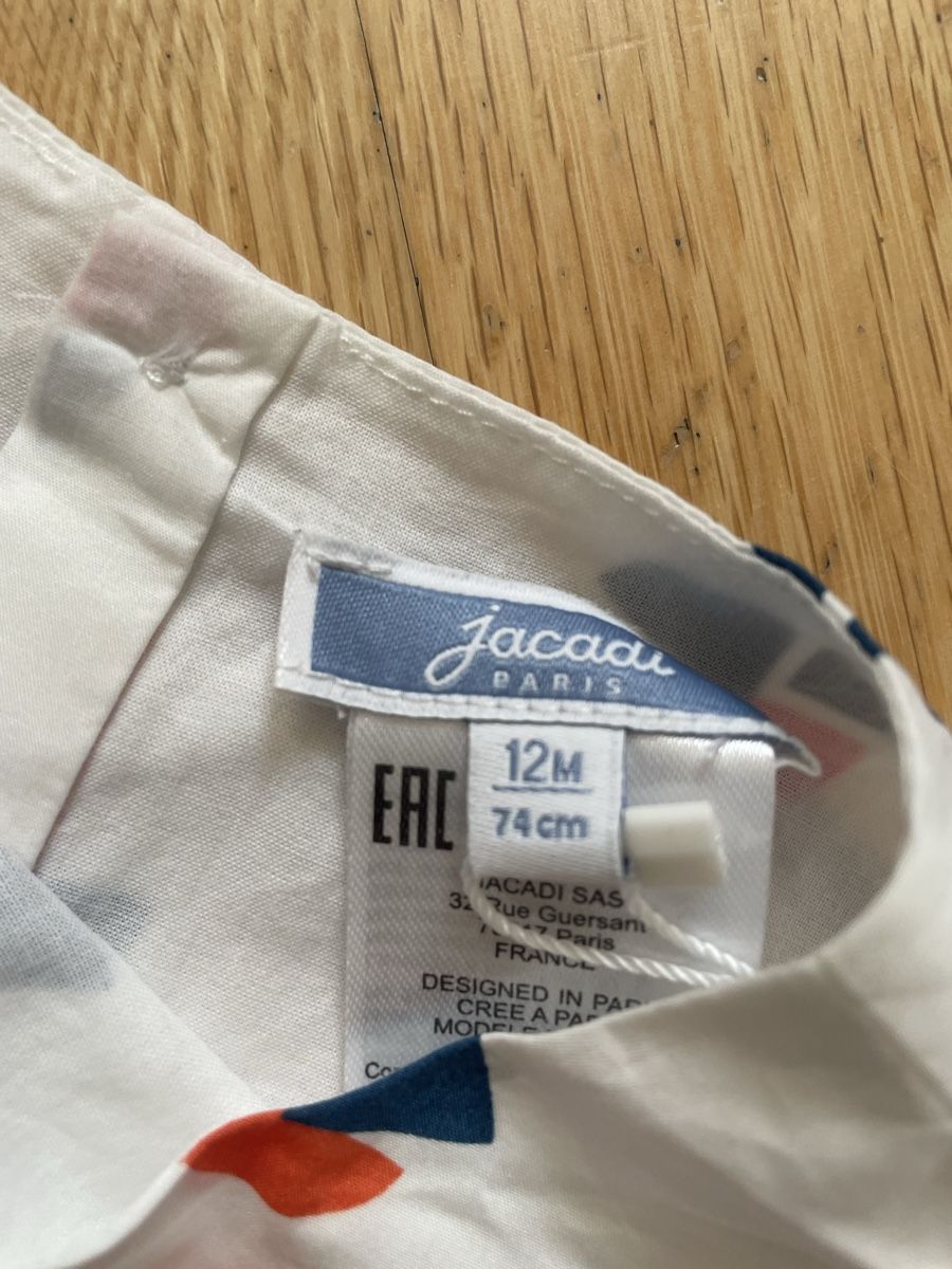 Strampler: Jacadi Strampler / Playsuit kurz Gr. 74 NEU – Neu (gemäss Beschreibung) aus Basel von Mrs_Bee 3
