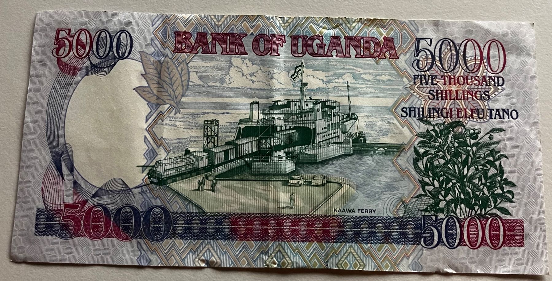 Banconote: Uganda 5000 Shillings 1993 – Usato da Algetshausen venduto da Carrhard 1