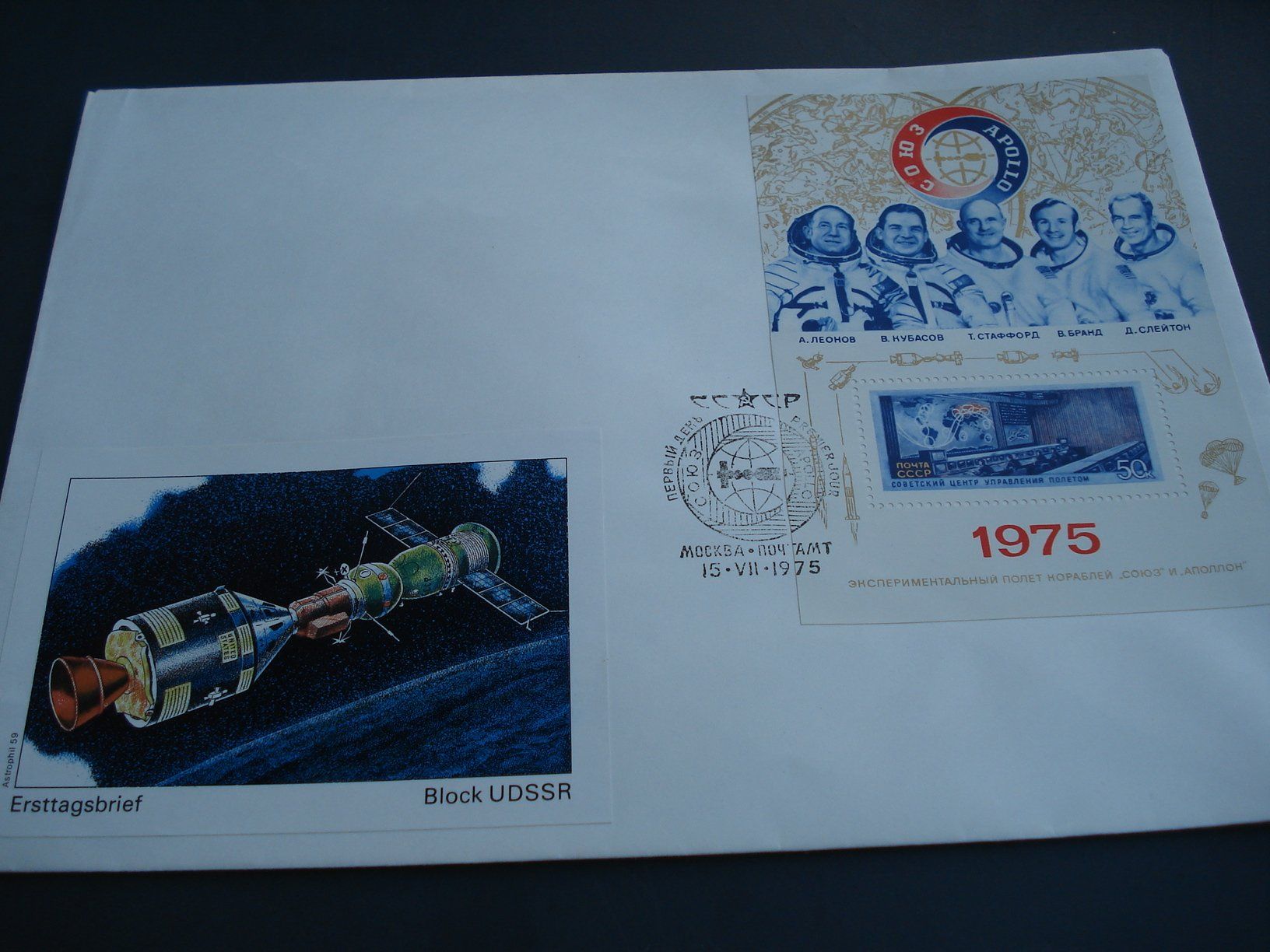 Tous les timbres: Sowjetunion FDC 1975, Block Apollo/Sojus – D'occasion à Niederwil AG par morostahu