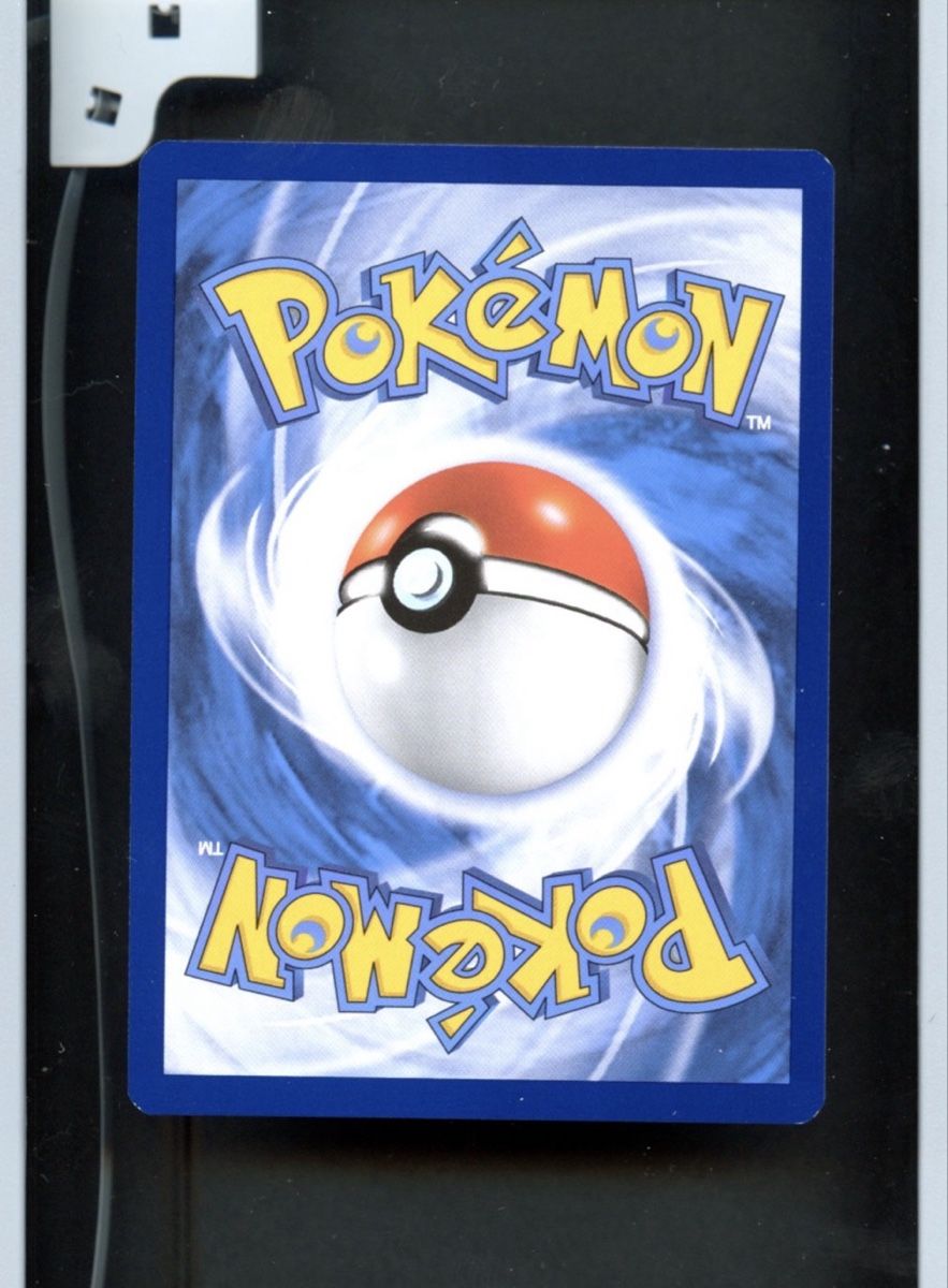 Pokémon Cartes à collectionner: Pokemon Ascended Heroes Wirbel-Rot – Neuf (Voir description) à Basel par Sticat 1