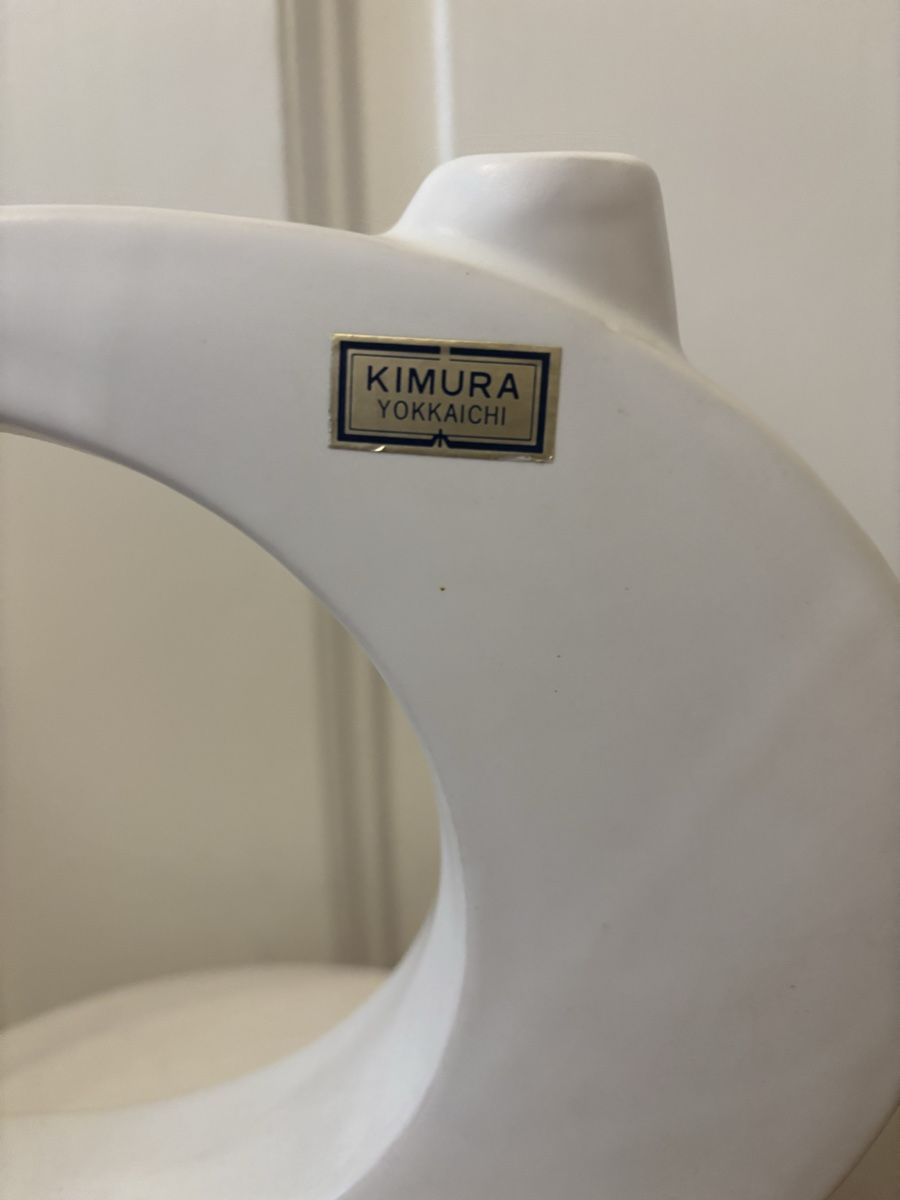 Vasi & Recipienti: 2 Vases Ikanema Kimura Yokkaichi – Nuovo (secondo la descrizione) da Genève venduto da ati_tj8f 5
