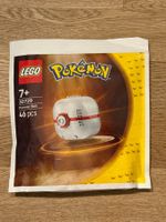 LEGO Premier Ball 30729