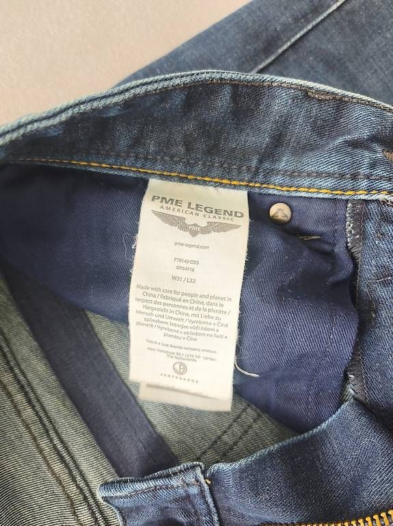 Jeans: PME Legen Jeans 32x32 Herren  – Gebraucht aus Rebstein von Dom-Grab_83 2