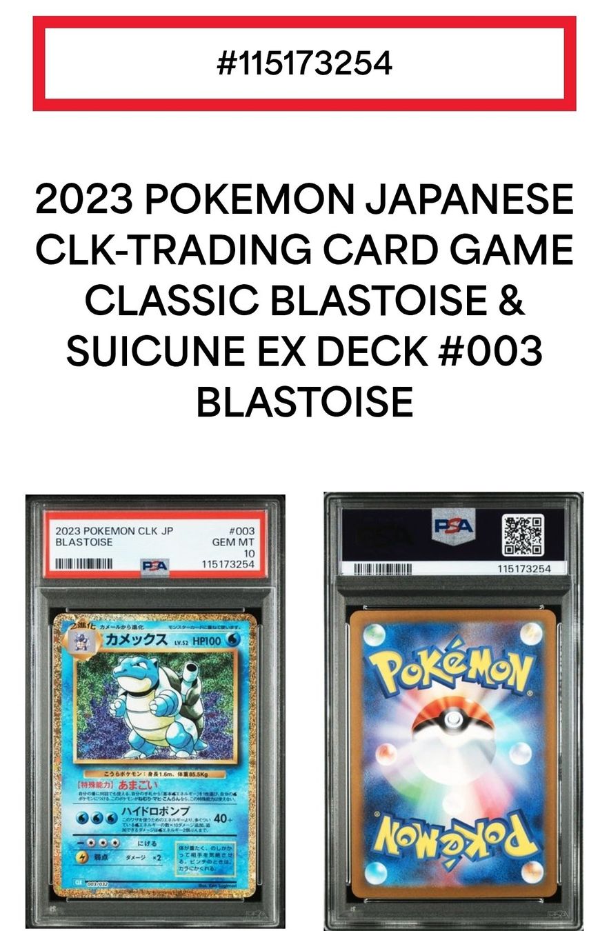 Pokémon Carte collezionabili: Pokemon Blastoise 003/032 PSA 10 Gem Mint Classic Collection – Nuovo e nell'imballaggio originale da Cademario venduto da Poke_Dan 2