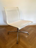 Design Vitra Aluminium Chair EA 101