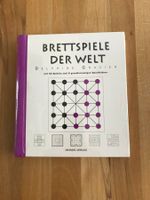 Brettspiele der Welt (Spielen Denken Lernen) Spiralbindung