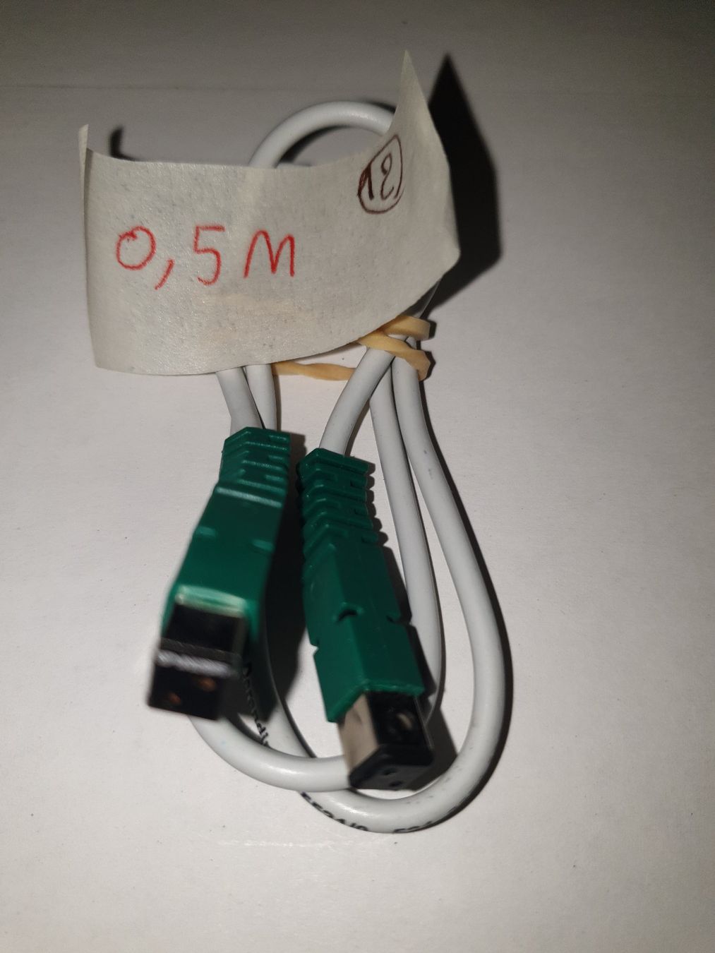 BKS Cavi: Câble BKS - patchkabel – Usato da Moudon venduto da Amaroli7