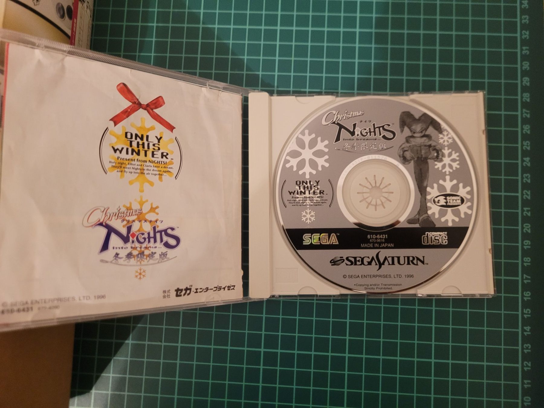 Controller: NiGHTS into Dreams- Sega Saturn bundle,Boxed – Usato da Meyrin venduto da Retro-GZ 1