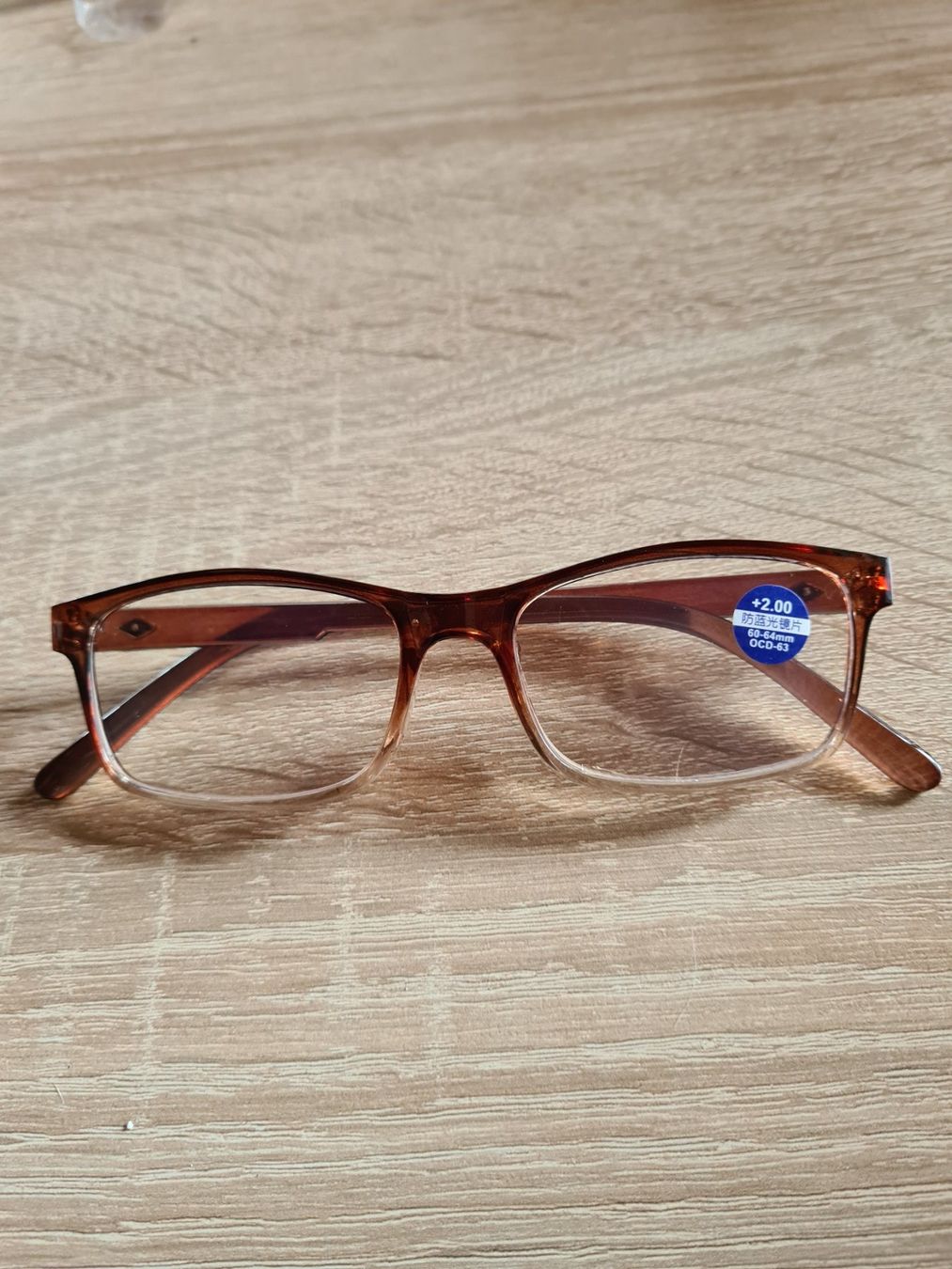 Brillen & Gläser: Lesebrille – Neu (gemäss Beschreibung) aus Bitsch von Bpetzi